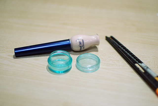 Etude House Proof 10 Eye Primer - Materials