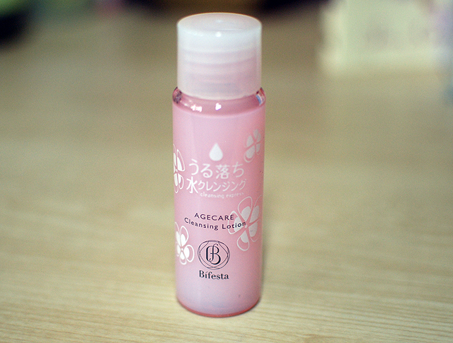 BDJ Box - April - Bifesta Cleansing Lotion