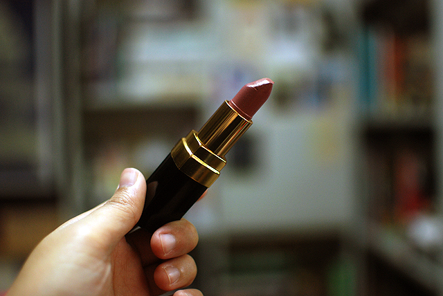 Most-Used Lipstick - Chanel Perle - Tube