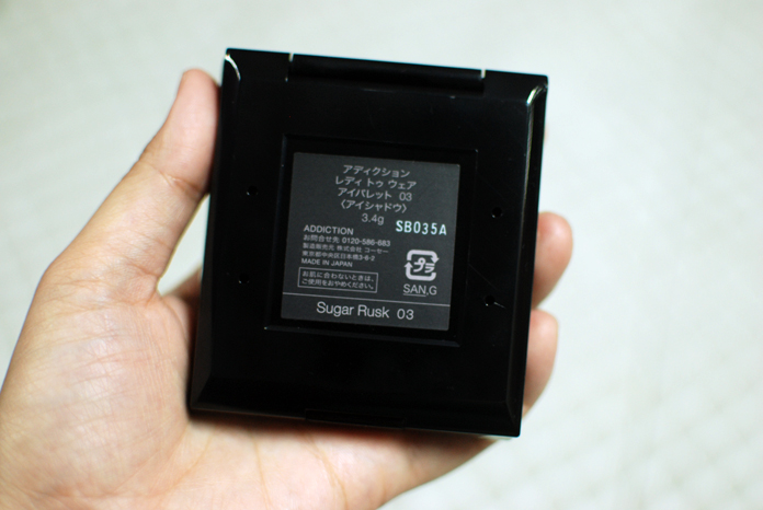 Addiction - Sugar Rusk - Bottom