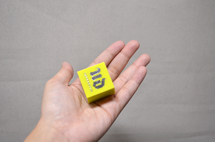 UD - Ocho Loco 2 - Grindhouse