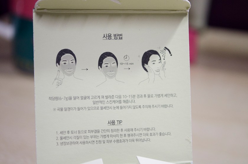 Caolion - Pore White Cake Pack - Instructions