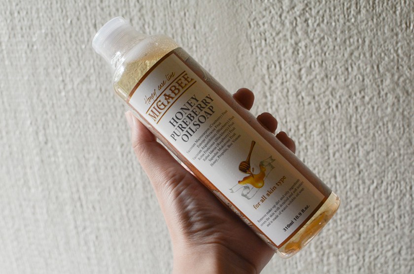 Migabee - Honey Pureberry Oilsoap - Size