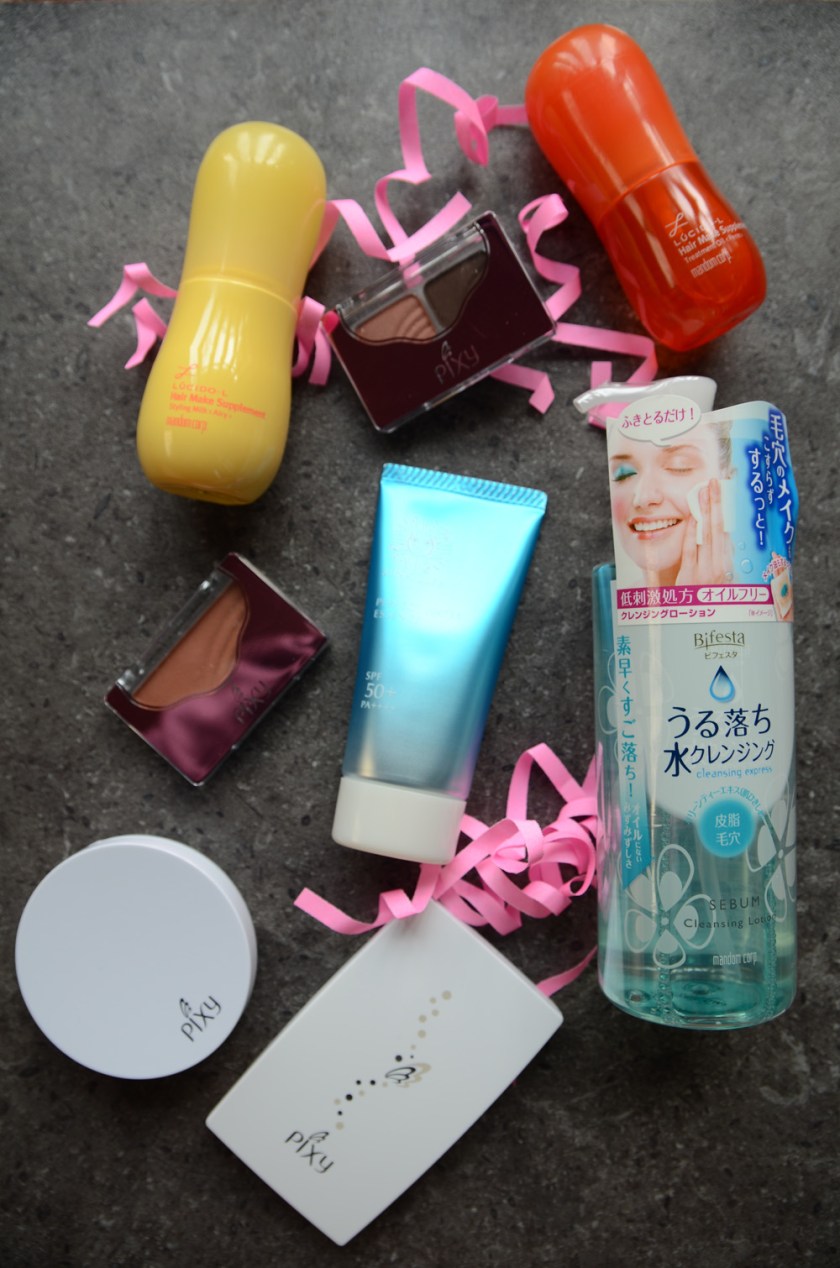 BDJBox - JanFeb2015 - Stuff